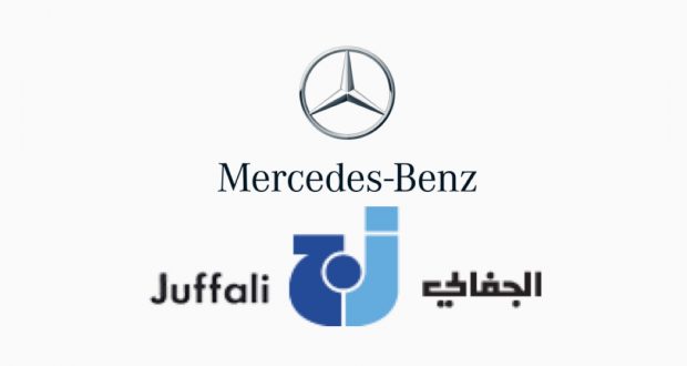 مجموعة الجفالي