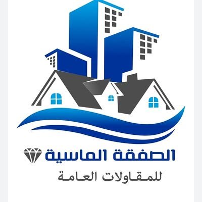 شركة ماس