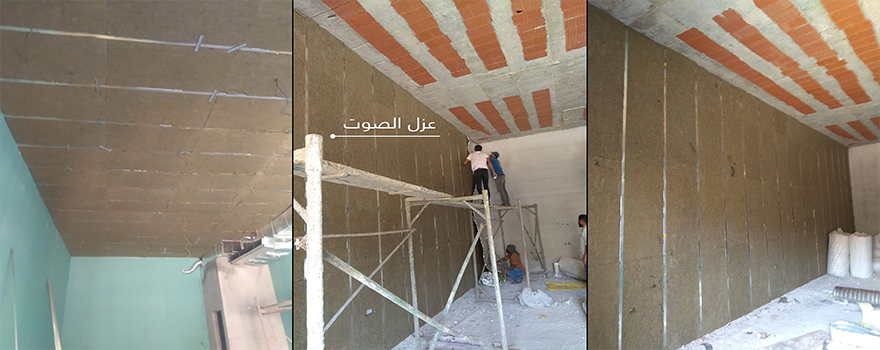 عزل الصوت - أثير البناء